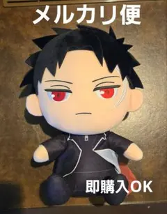 カグラバチ おすわりBIGぬいぐるみ 六平千鉱 GiGO限定 - メルカリ