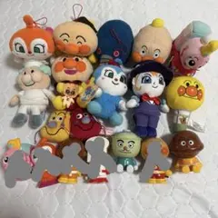 アンパンマン ぬいぐるみ 13体セット