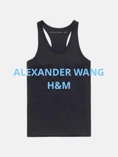 2026年最新】ALEXANDER wang タンクトップの人気アイテム - メルカリ