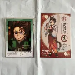 鬼滅の刃 竈門炭治郎 午年 ポストカード &箔押しブロマイド 無限城編