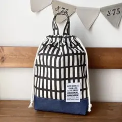 Erina様 リクエスト 2点 まとめ商品