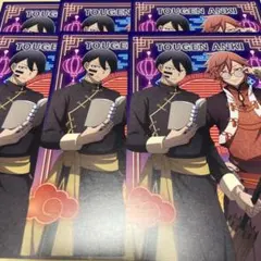 【無陀野無人＆花魁坂京夜】桃源暗鬼 アニメイト 特典 ポストカード チャイナ