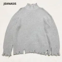 ジーナシス クラッシュニット セーター F グレー　ウール混　オーバーサイズ　✨