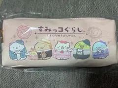 Item thumbnail for item 75db37b9-6140-40dc-b328-0ba2b72b9ff9