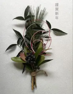 Item thumbnail for item e80732b0-a7d6-4893-90fd-ac02eefca0f5