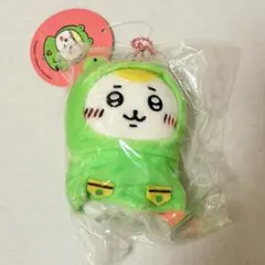 ちいかわ　雨の日ぷちミニマスコット