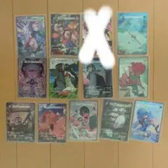 ZUTOMAYO CARD R 32枚コンプリートセット - メルカリ