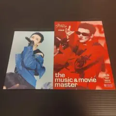 straykids Blu-ray タワレコ渋谷 特典 8枚 コンプ フライヤー - メルカリ