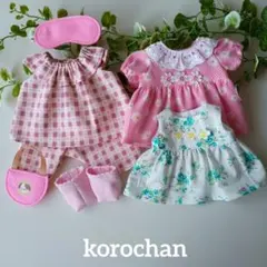 Item thumbnail for item 4a208e80-1320-4c7d-9fc0-d43723281378