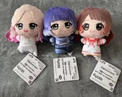 学マス ちびぐるみ on stage! vol.4 3点セット