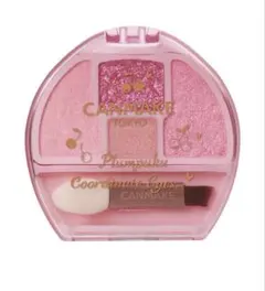 限定キャンメイク プランぷくコーデアイズ 06 さくらんぼプランぷく