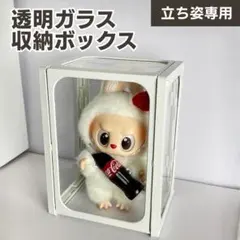 Item thumbnail for item b21d2728-18e3-4e00-a931-e9e75921577d