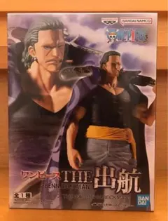 ワンピース THE 出航 ベン ベックマン フィギュア 赤髪海賊団 - メルカリ