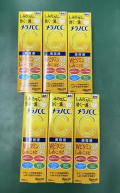 ロート製薬 メラノCC 薬用しみ集中対策 美容液 6個セットのサムネイル