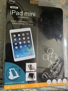 Disney iPad mini レザーケース2015モデル　ミッキー