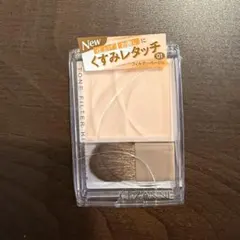 Item thumbnail for item c5c82be1-36cd-4ed5-9749-e1c4d7ec62bb