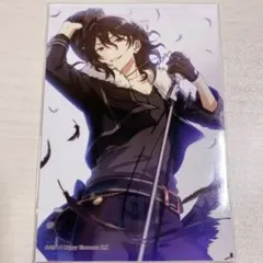 あんスタ！朔間零 生ブロマイドコレクション