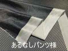 新着・重なりドットグラデーション柄ストレッチサテン　紺×茶ドットのパネル柄