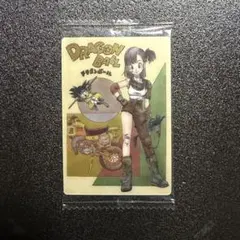 イタジャガ ドラゴンボール SEC ブルマ - メルカリ