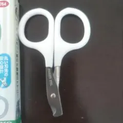 Item thumbnail for item 284b4f43-7afd-44e8-ade7-dadd8e56106d