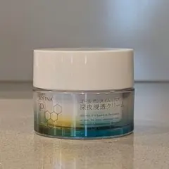 SOFINA iP　ゴールデンタイムリペア　深夜浸透クリーム