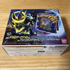 未開封】初回限定版 バトルビーダマンゼロ アクセルレオン - メルカリ