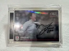 2026年最新】コレクション エポック社の人気アイテム - メルカリ