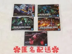 【匿名配送】ガンダム ガンプラパッケージアソートグミ カード