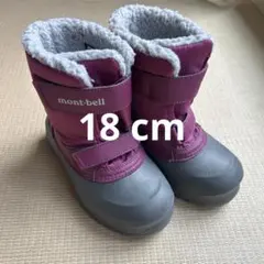 数回着用　mont-bell ピンク スノーブーツ18センチ