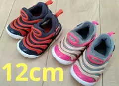 2足セット★Nikeナイキベビースニーカーダイナモフリー12cmネイビーピンク