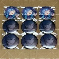 【プロセカ】日野森雫 グリッター缶バッジ 18B 29A 9点