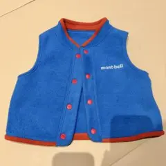 mont-bell クリマプラス200 ベスト Baby's 70