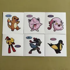 ポケモンパン❤︎デコキャラシール⑦ 6枚セット
