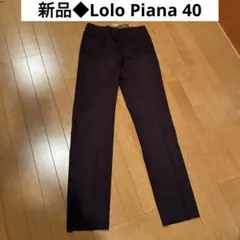 2026年最新】Loro Piana レディース パンツ その他の人気アイテム