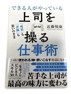 Item thumbnail for item 9d4461ac-bc4f-40e7-a82c-b15519ae2c29