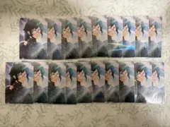 アイドリッシュセブン 二階堂大和 G4Y 特典 19枚セット