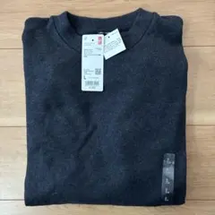 新品　ユニクロ　ソフトニットフリース　クルーネックT Ｌサイズ