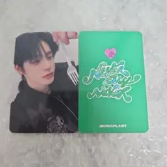 キムジウン　一口だけver