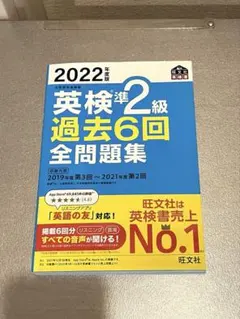 Item thumbnail for item e6f8c12a-dac9-45af-b58b-b3eea857d82e