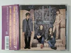 GARNET CROW REMIXES ライブ会場限定リミックスアルバム CD 2026年最新】GARNET CROW REMIXの人気アイテム - メルカリ