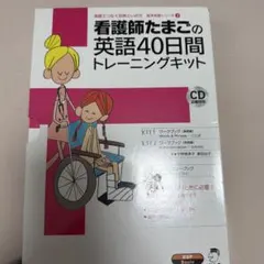 Item thumbnail for item ceb319cc-7b0e-4fe6-890e-9c8e971494fb