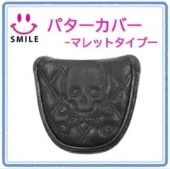 Item thumbnail for item 60c3187b-498c-475a-ba18-893c511994ec