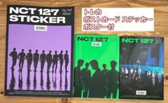 Item thumbnail for item 084b2ec9-236c-47f6-9093-fc510909c09a