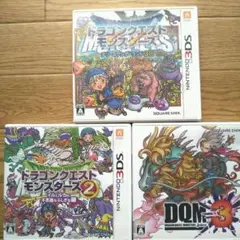 テリーのワンダーランド　モンスターズ２ モンスターズ3 switchソフト