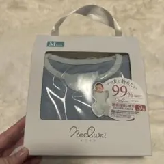 新品未開封 新品未開封 ねくるみ スワドル おくるみ プレーンブルー Mサイズ