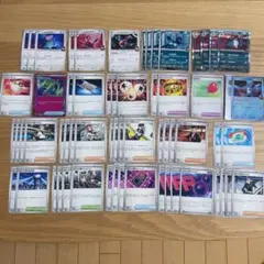 ポケモンカード ロケット団のポリゴン デッキパーツ ポケパッド