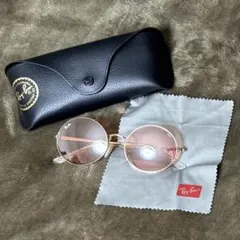 RayBanレイバン　調光サングラス