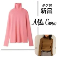 【 新品 】　タグ付き　ミラオーウェン タートルネックリブニット　リブニット