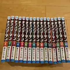 チェンソーマン1巻〜16巻セット
