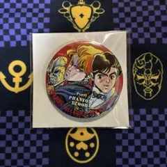 ジョジョ 第一部 ファントムブラッド 缶バッジ Art ofマンガの芸術展